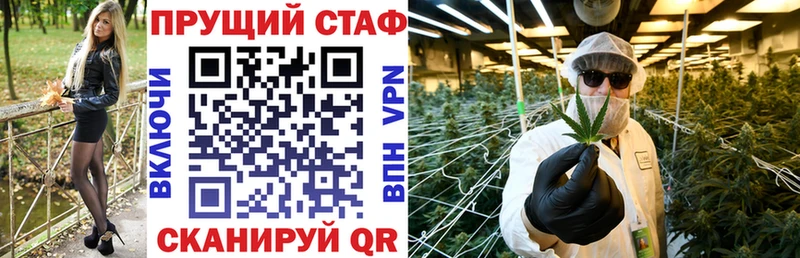 Где продают наркотики Ростов ГАШ  Alpha-PVP  Псилоцибиновые грибы  МАРИХУАНА  МЕФ 