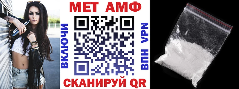сколько стоит  Ростов  shop какой сайт  Амфетамин Розовый 