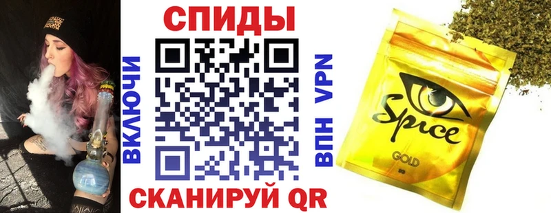 закладка  Ростов  БУТИРАТ буратино 