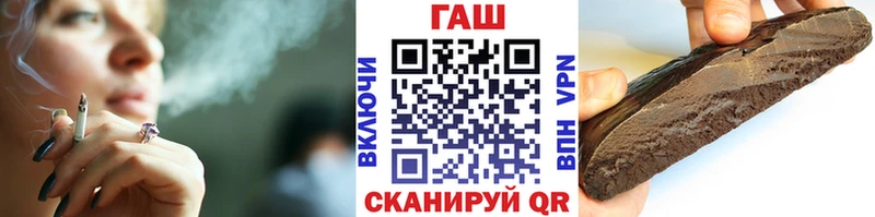 ГАШИШ гарик Ростов
