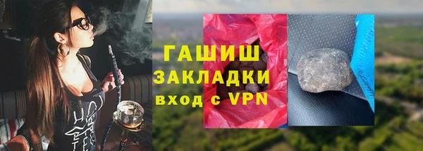 соль курить ск Калининец