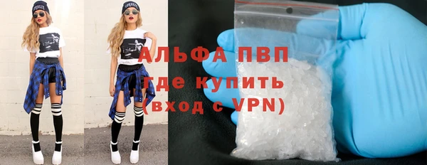 кокаин премиум Медвежьегорск