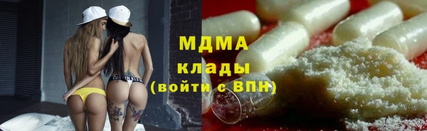 кокаин перу Снежногорск