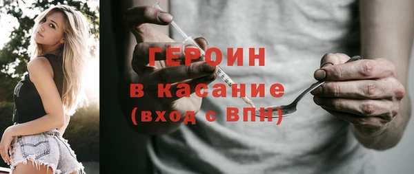 кокаин премиум Медвежьегорск