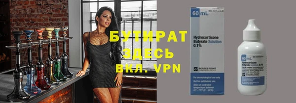 кокаин премиум Медвежьегорск
