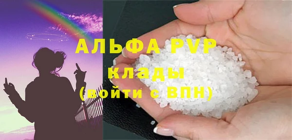 марки lsd Медногорск