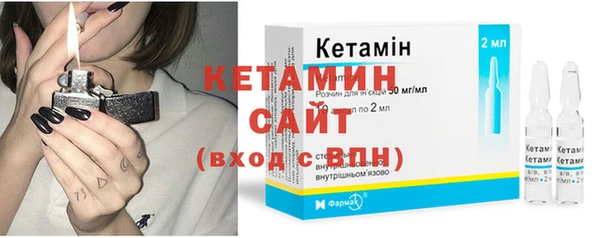 шишки Семикаракорск