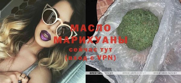 дживик Нестеровская
