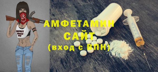 PSILOCYBIN Ленинск