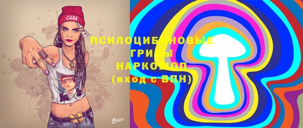 кокаин премиум Медвежьегорск