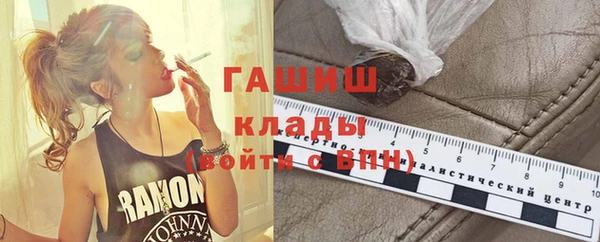 кокаин премиум Медвежьегорск