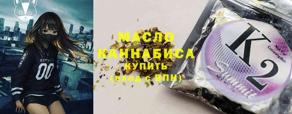 альфа пвп Ленск