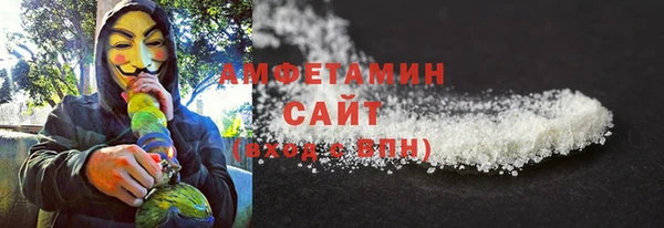 марки lsd Медногорск