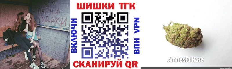 купить   Ростов  МАРИХУАНА Bruce Banner 